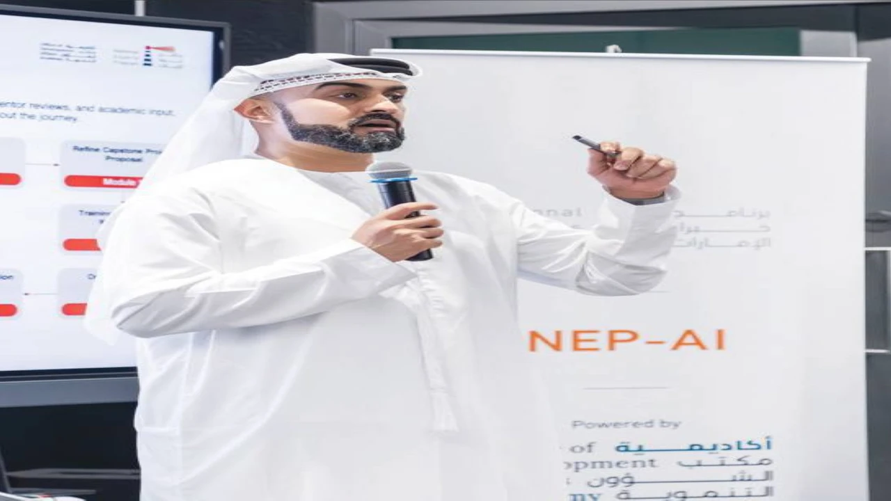 عوائد الذكاء الاصطناعي في الإمارات تصل إلى 170 ملياراً بحلول 2030